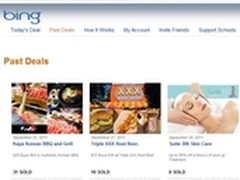 微软团购网站截图曝光 提供新服务模式