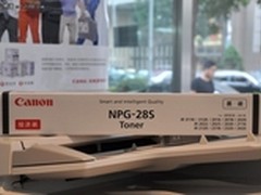 低成本趋势 佳能复印机经济装耗材测试