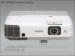 教学投影 爱普生EB-C2040XN售价4799元