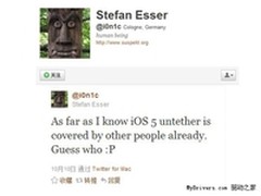 一切就绪？iOS 5系统完美越狱即将放出 