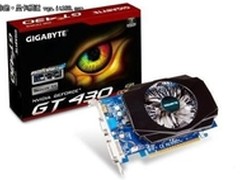 入门级首选 技嘉GV-N430-1GI降至449元