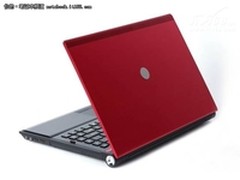 大红大紫新同学同方钢铁侠送超时尚大礼