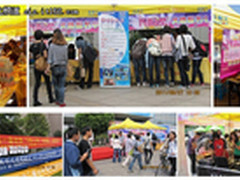 杭州店K歌之星海选-----校园记实