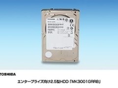 世界最快 东芝发布15000转2.5英寸硬盘
