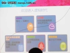戴尔：CIO将在云计算进程发挥巨大作用
