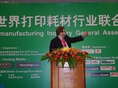 迎接挑战 MPS业务对再生耗材市场的影响