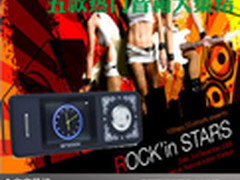 实力与品牌的见证 五款热门音箱大集结