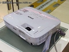 便携商务投影！爱普生EB-C260X仅售5299