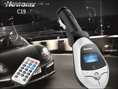 你的车载MP3  纽曼C19伴君一路同行