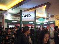 感触云计算 AMD携众产品亮相TechEd2011