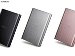 金属外壳 索尼发布新款500GB移动硬盘