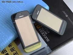 [重庆]入门智能机 诺基亚C5-03售价1099