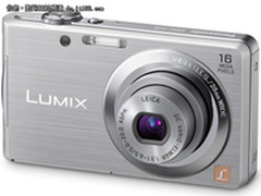 【成都】家用超值DC 松下FH5促销售1050