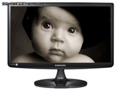 经济实用型机 三星S22A100N售价928元 