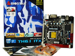 Mini H61降价200 飞入寻常百姓家