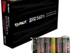 10dBA低噪音 同德发布静音版GTX 560 Ti