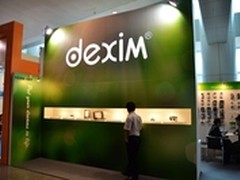 香港电子展:dexim高端外设配件霸气侧露