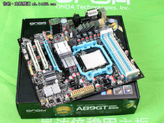 2倍铜+DDR3高速显存 昂达890GX卖599元