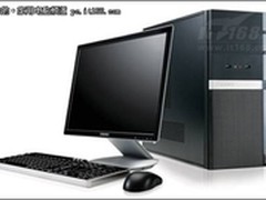 数据安全 同方“三叉戟”领衔秋促市场