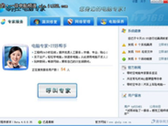 化解SMB成本难题同方秋促打“组合拳”