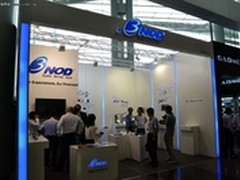 香港电子展：三诺数款音箱新品给力登场