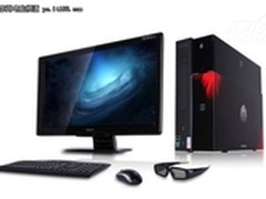 无限动力真爱V9900百年纪念款售9999