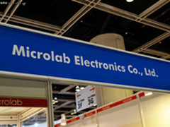 香港电子展：麦博用时尚科技征服全场