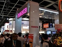 香港电子展：万利达平板电脑阵容很强大