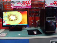 比DIY合适清华同方真爱S7760仅2999