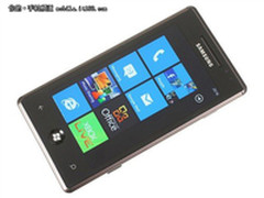微软新版本WP7 三星i8700 现售价2050元