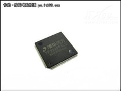 同方“率先”助力“十二五”政采发展