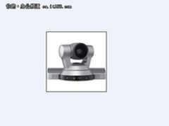特价促销 索尼EVI-HD1视频会议售26000
