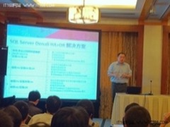 Teched:SQL Server Denali高可用实践