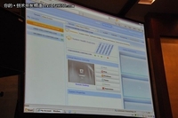 System Center2012 实现深入应用管理