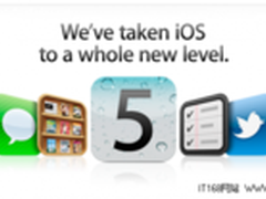 苹果 iOS 5 面面观 集成iCloud  