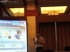 TechED 2011:微软嵌入式方案的金融案例