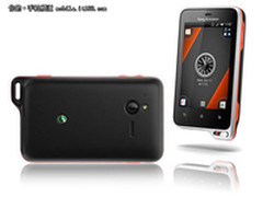 索爱首款运动三防机 ST17i风腾售1800元