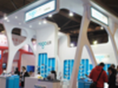 傲视群雄 乐果享誉香港环球资源电子展