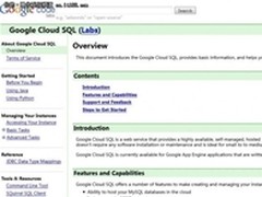 Google推出MySQL数据库云托管服务