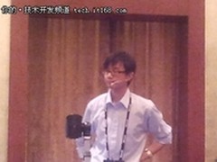 云+端是未来移动互联网发展的趋势