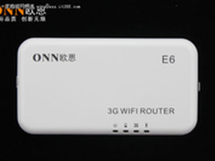 共享3G商务便携欧恩便携式3G无线路由器