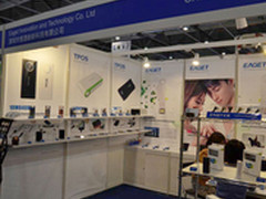 香港环球资源展：忆捷移动存储别出心裁