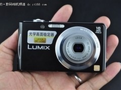 美女出游必备相机 松下FH5售价1300元