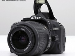 [重庆]入门级单反相机 尼康D3100仅3199