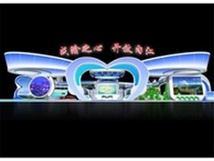 多国展商齐聚西博会效率源将携新品亮相