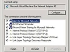 TechED2011:Exchange 2010实用技巧演示