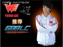 鲨鱼高手液冷CPU散热器 即将与玩家见面