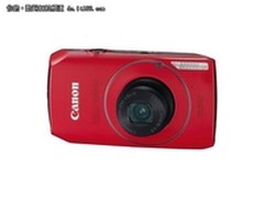 大光圈卡片机 佳能IXUS300售价1800元