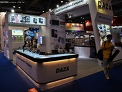 香港环球资源展:欧恩展示便携3G路由器
