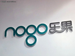 香港环球资源展：乐果再现最佳展位风采